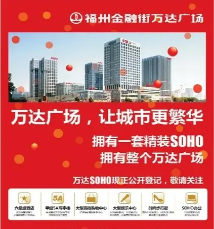 从中部农博会看普惠金融爱体育- 爱体育官方网站- 爱体育APP下载助农惠农新实践