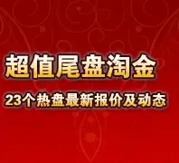 β���Խ� 23�������±��ۼ���̬