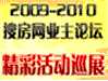 2009������