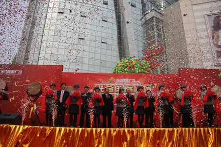 光谷国际广场开业 光谷商圈提档升级