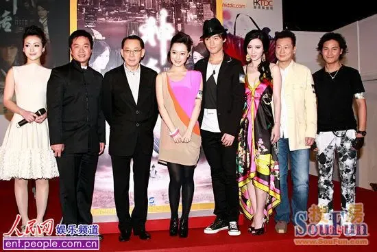 电视剧神话分集剧情介绍 1-50集大结局 胡歌版