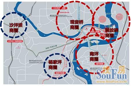 重庆"五大商圈"重排座次 和协信城共享未来