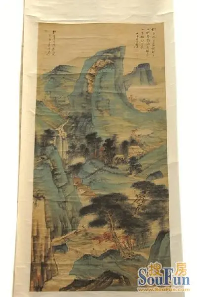 文强受贿字画《梦断黄山》张大千作品.