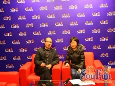 interview