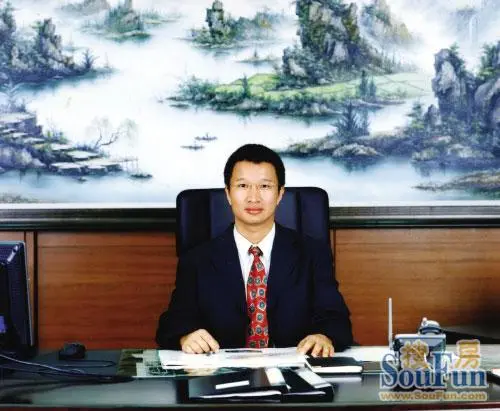 [迎虎年]天健地产总经理宋扬向搜房网友拜年