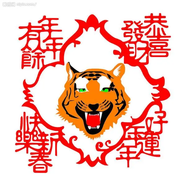 2010年最新最全春节祝福短信 虎年祝福温情传万家