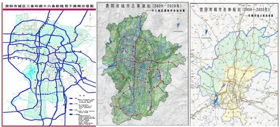 轻轨工程+相关新闻:+2009年贵阳市房地产市场