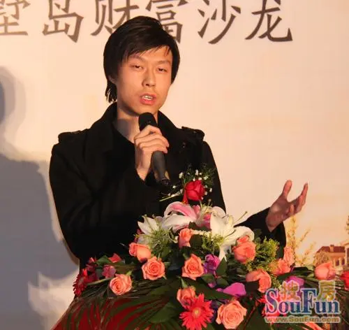 股市网络红人叶荣添在现场图片