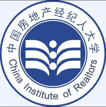 中国房地产经纪人大学2010年新春大型培训会