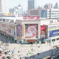 长春重庆路万达广场