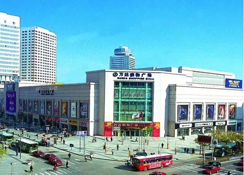 长春重庆路万达广场|搜房地产资讯