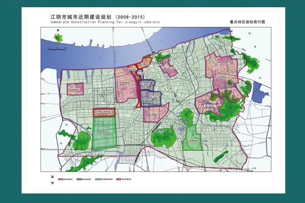 江阴5年规划 敔山湾,临港新城,城市客厅三重点