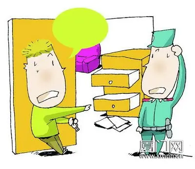 小区里丢车找当地物业索赔 物业服务纠纷案例