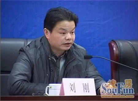 经贸局副局长刘刚