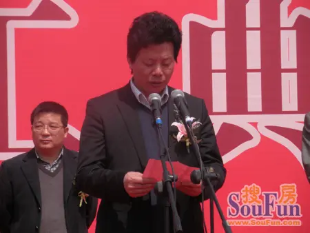 无锡市锡山区人民政府副区长章建新 致辞