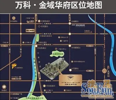 直面雨花区政府,万科金域华府有话说(组图)