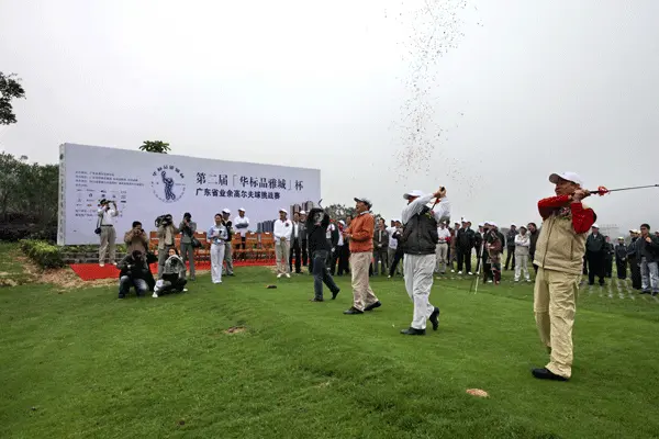华标创业集团着力打造高端商务交流平台