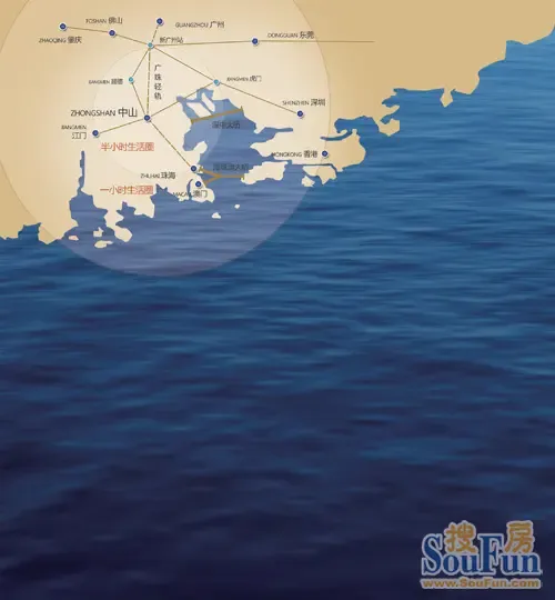 中山一线领跑二线城市投资置业