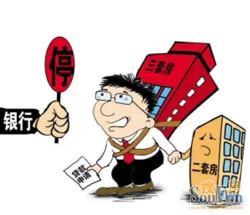 覆巢之下,焉有完卵?绝版别墅,越调控,越耀眼|搜