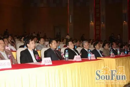 佳居乐2010全国经销商年会隆重召开