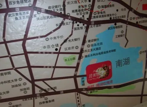 武汉芦湾湖图片