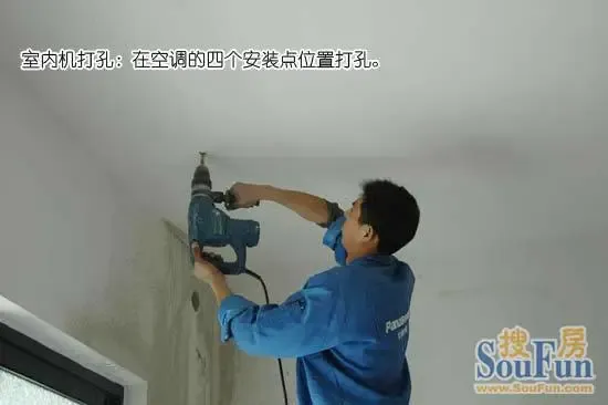 测评:松下中央空调 电辅助加热、强劲制暖享受