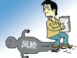 新政下房产违约纠纷四起 房天下律师团全程解答