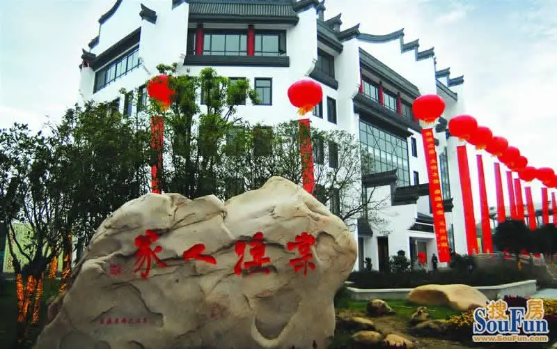 蓝鼎棠溪人家 蓝鼎棠溪人家;  棠溪人家; 合肥滨湖新区有幢别墅