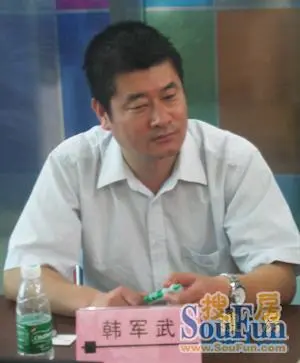雷士照明地产韩军武:做精装修房前要整合优质资源