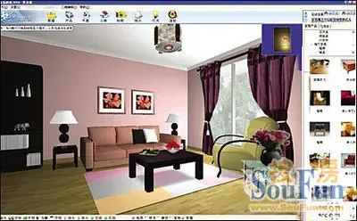 家庭装修三维设计软件悄然流行 我的家居我设