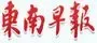 �����籨