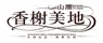 ɽӥ�������