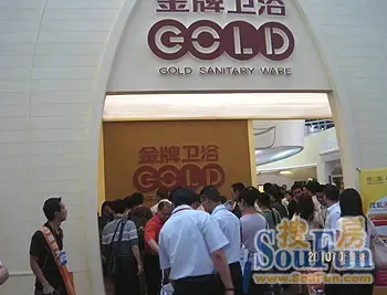 金牌卫浴 携新品 香奈儿 震撼亮相15届上海厨卫