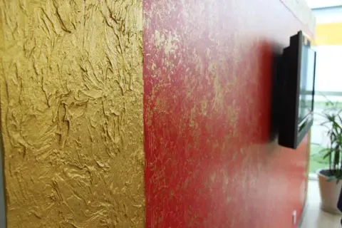 世博中国馆"红妆"大揭秘--佐敦漆染亮"中国红"_房产频道_msn中国