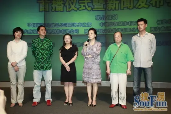 漂亮女人电视剧剧情介绍