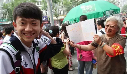 《<em>家有儿女</em>》童星参加<em>高考</em>