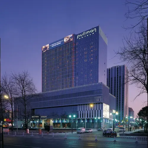 石景山万达铂尔曼酒店