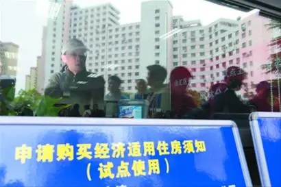 沪市政府“速回”毕业生家长来信 认真解决住房难