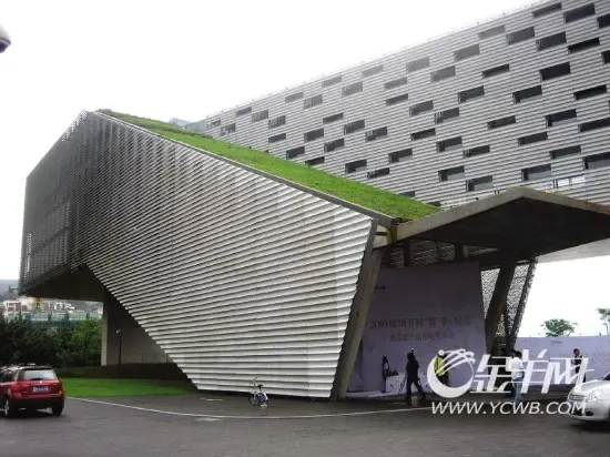 万科推出会呼吸的光合建筑