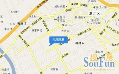 温江大学城_房产资讯-成都搜房网