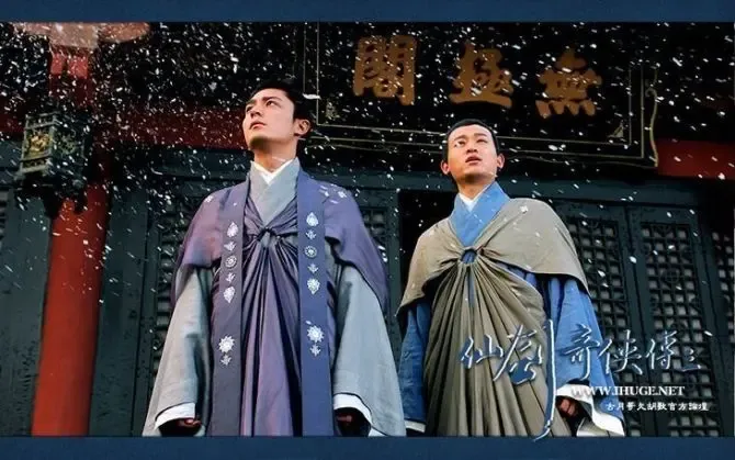 仙剑奇侠传3剧情全集介绍(1-52集)(图)