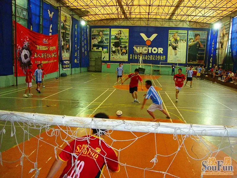 地产世界杯 皇冠国际杯五人足球赛盛大开幕|