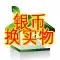 ���Ҷһ�