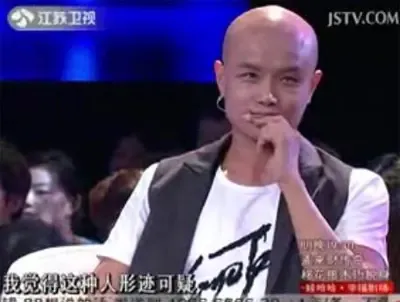 非诚勿扰20100627女嘉宾大换血 39期24位