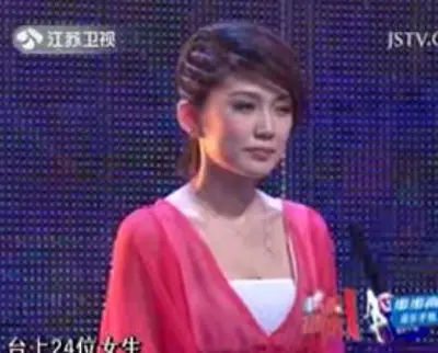 非诚勿扰江燕相结婚了吗_非诚勿扰严伟_非诚勿扰姜 ...