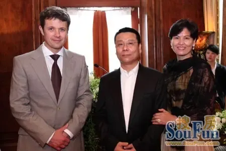 汇景天地运营商的神秘大宅昨接待丹麦王储|搜房地产资讯