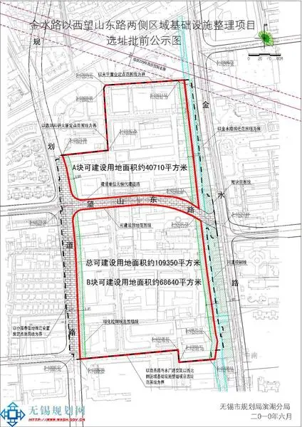 金水路以西望山东路两侧区域基础设施整理项目选址图片