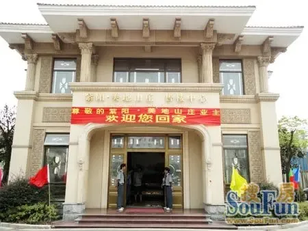 我们可以回家了