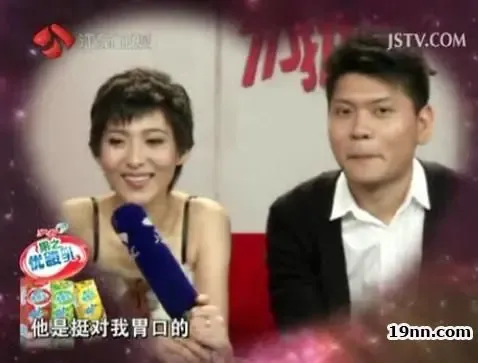 非常勿扰许馨月写给孩子的信 与警察 江燕相 牵