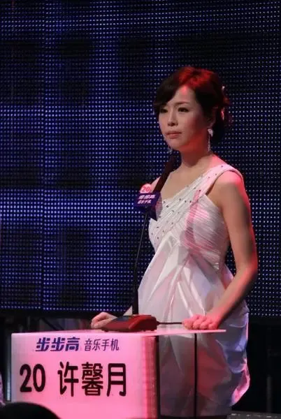 非诚勿扰\u201d许馨月牵手警察女嘉宾罕见家居照-